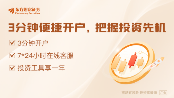 炒股杠杆网站 哪吒汽车被申请破产审查！1月国内交付量仅110辆