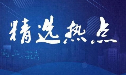 配资炒股平 7月1日精选热点: 维生素价格暴涨, 这些产能龙头将显著受益